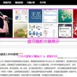 正版49图库2024068期